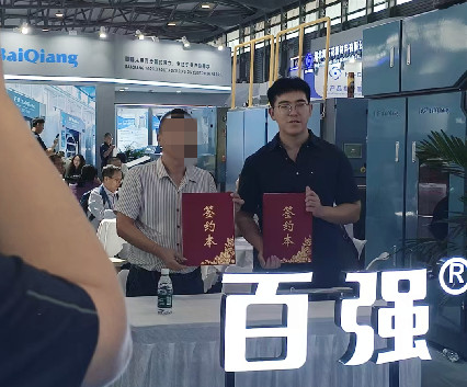 开门红！中国洗涤展首日，百强签获超200万订单