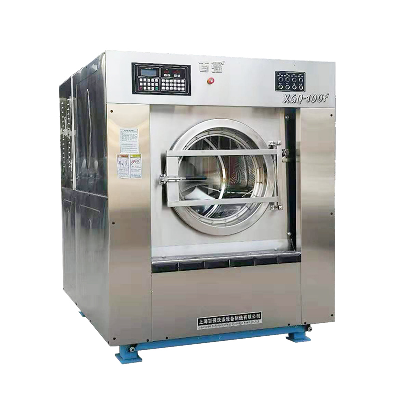 工业洗涤机械设备洗脱机的操作“安全要求”